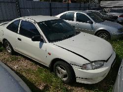 View Auto part Silencer Mitsubishi Lancer 1997