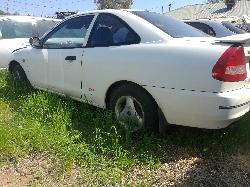 View Auto part Silencer Mitsubishi Lancer 1997