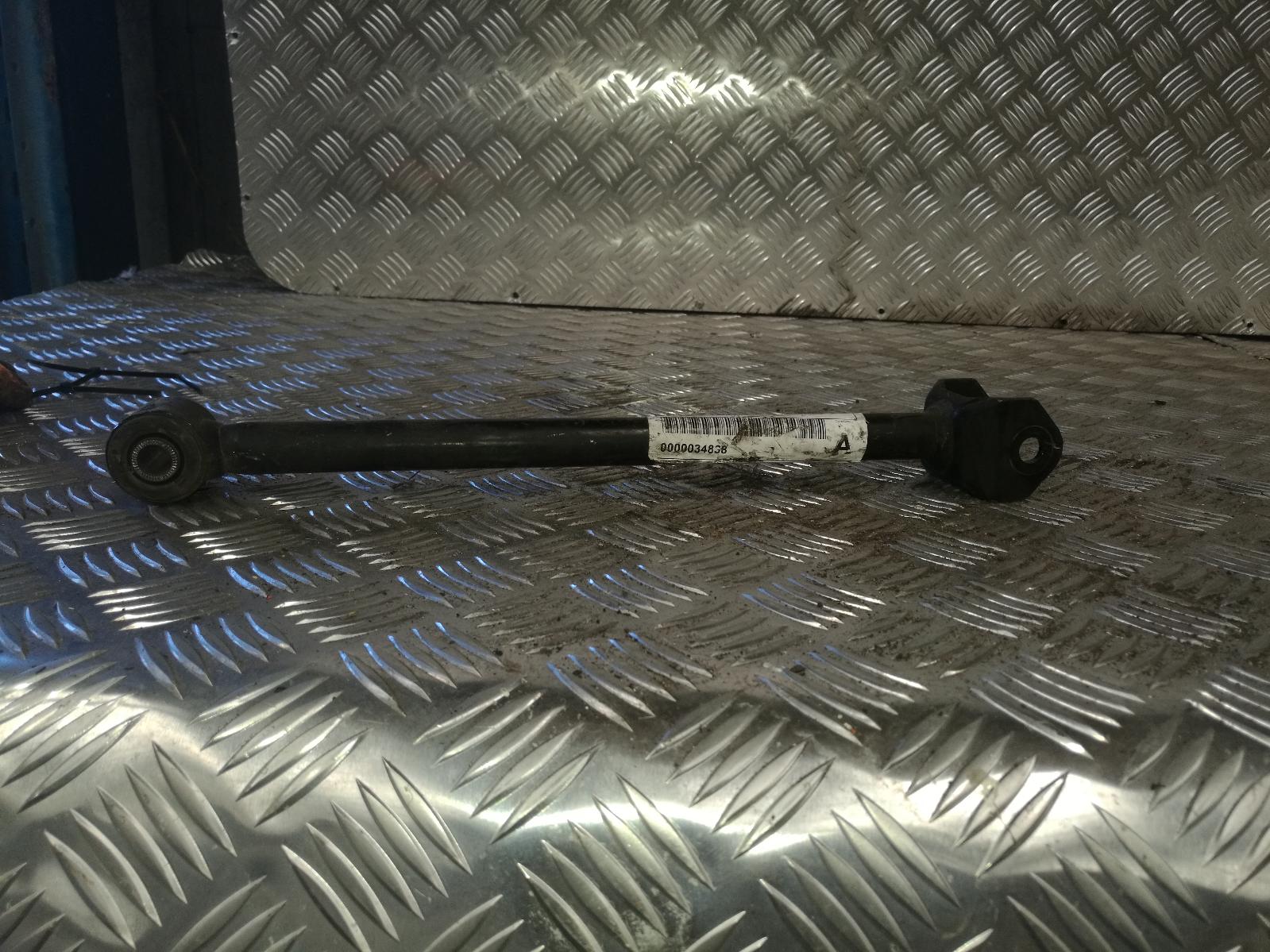 2000 Toyota Mr2 Left Rear Trailing Arm View Auto part Left Rear Trailing Arm Toyota Mr2 2000