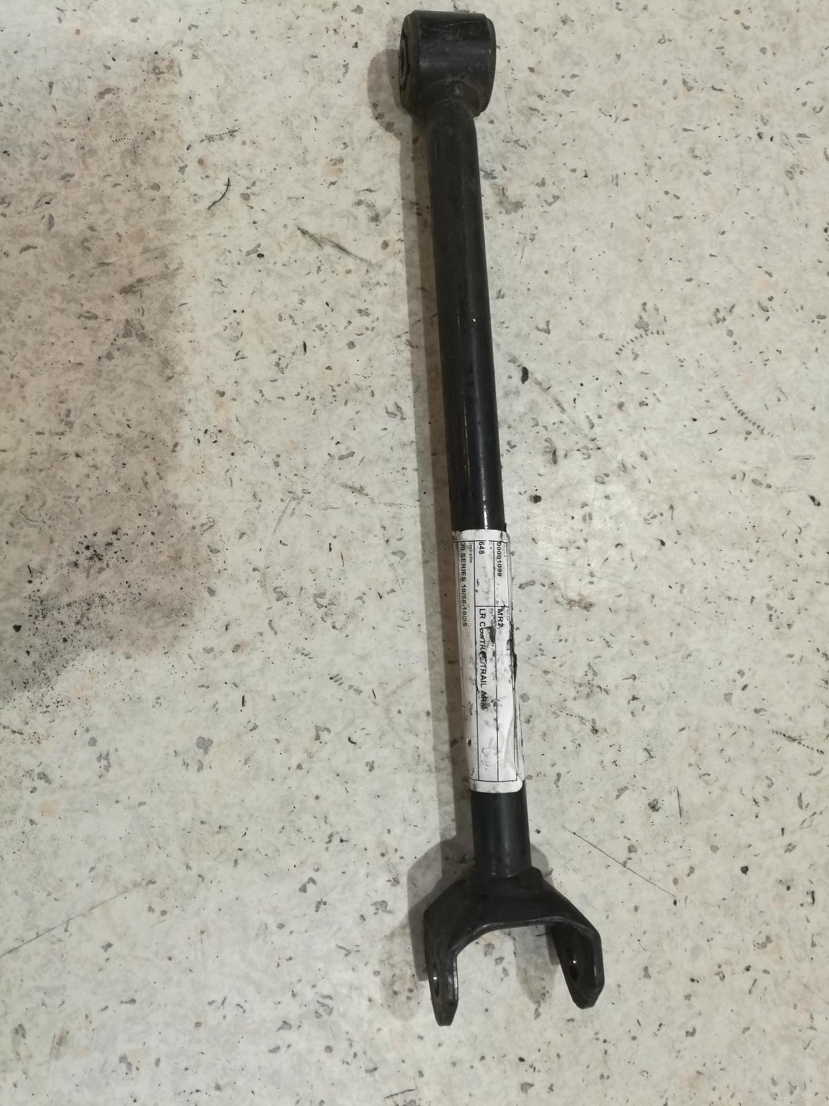2000 Toyota Mr2 Left Rear Trailing Arm View Auto part Left Rear Trailing Arm Toyota Mr2 2000