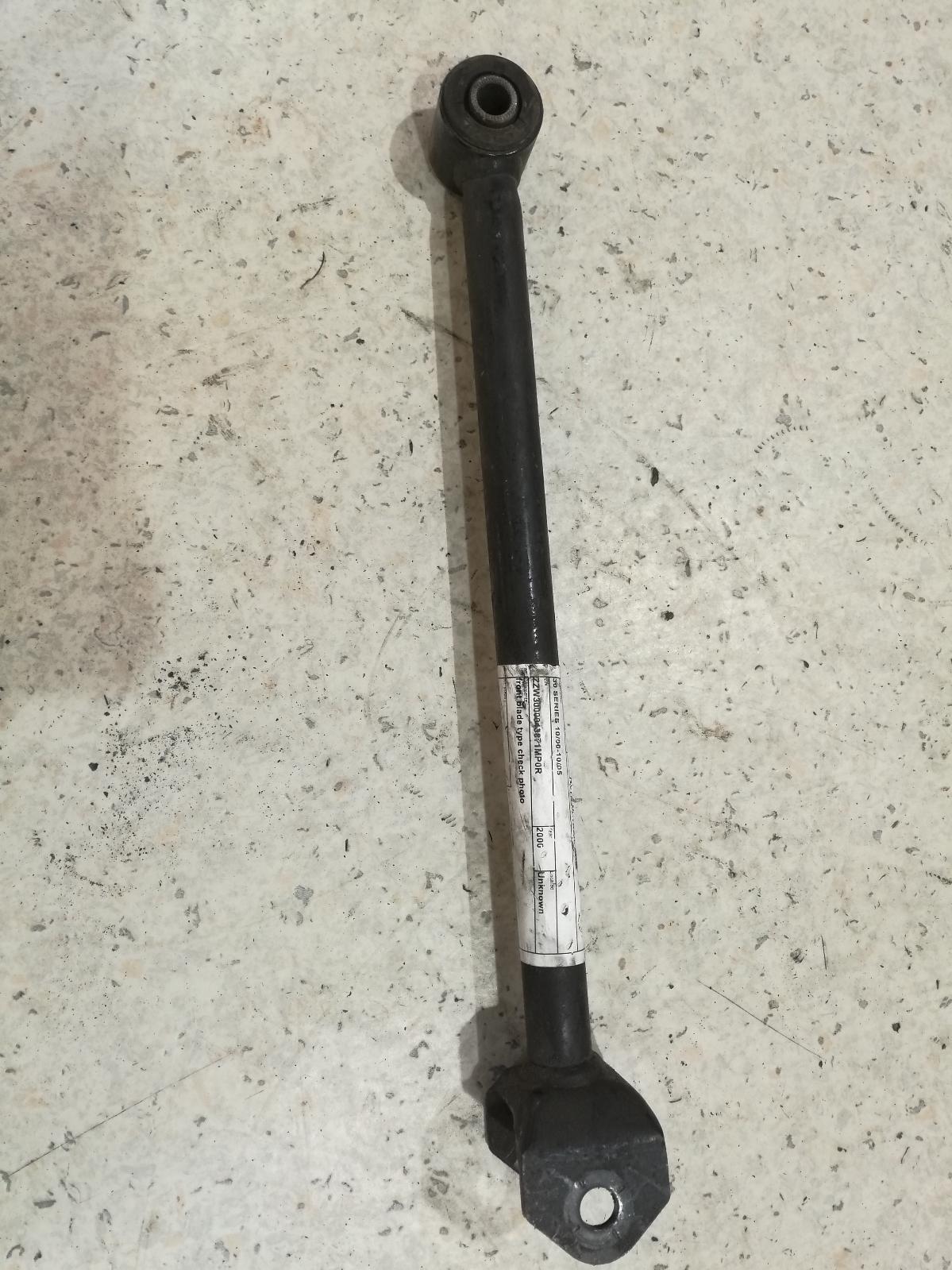 2000 Toyota Mr2 Left Rear Trailing Arm View Auto part Left Rear Trailing Arm Toyota Mr2 2000