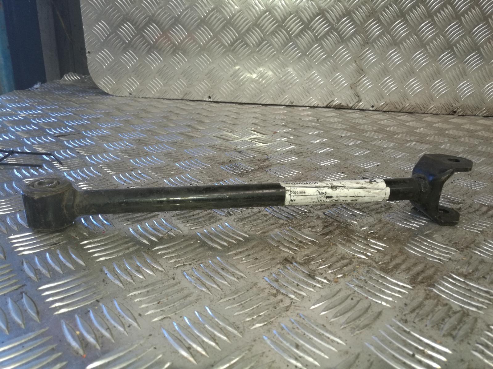 2000 Toyota Mr2 Left Rear Trailing Arm View Auto part Left Rear Trailing Arm Toyota Mr2 2000