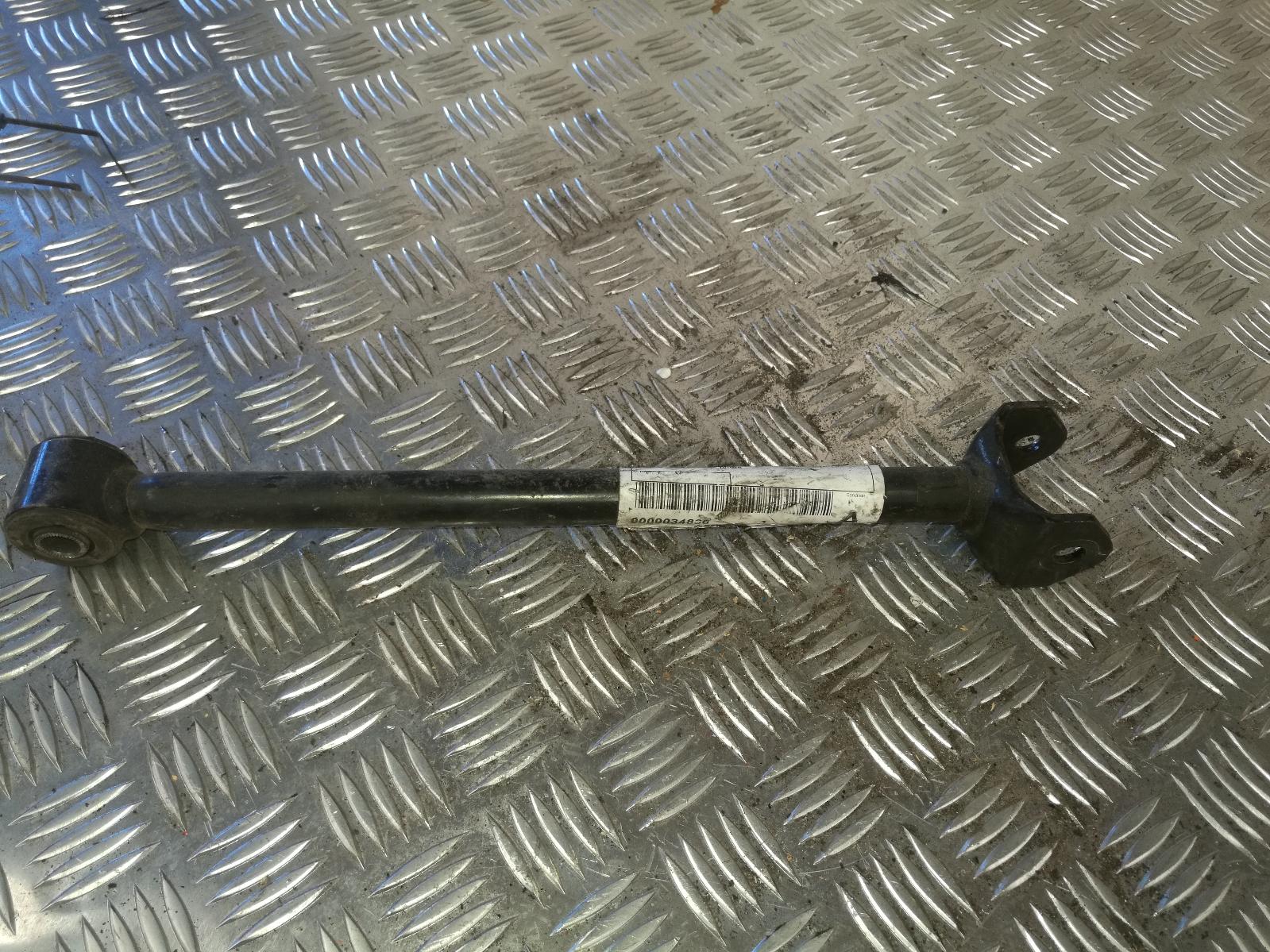 2000 Toyota Mr2 Left Rear Trailing Arm View Auto part Left Rear Trailing Arm Toyota Mr2 2000