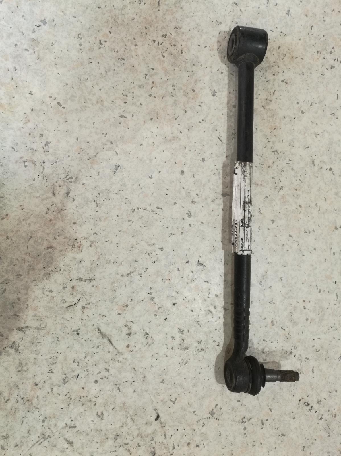View Auto part Right Rear Trailing Arm Toyota Mr2 2000
