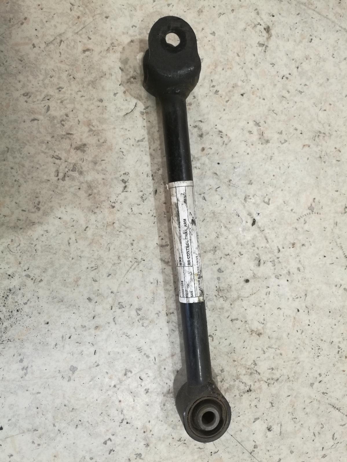 2000 Toyota Mr2 Right Rear Trailing Arm View Auto part Right Rear Trailing Arm Toyota Mr2 2000