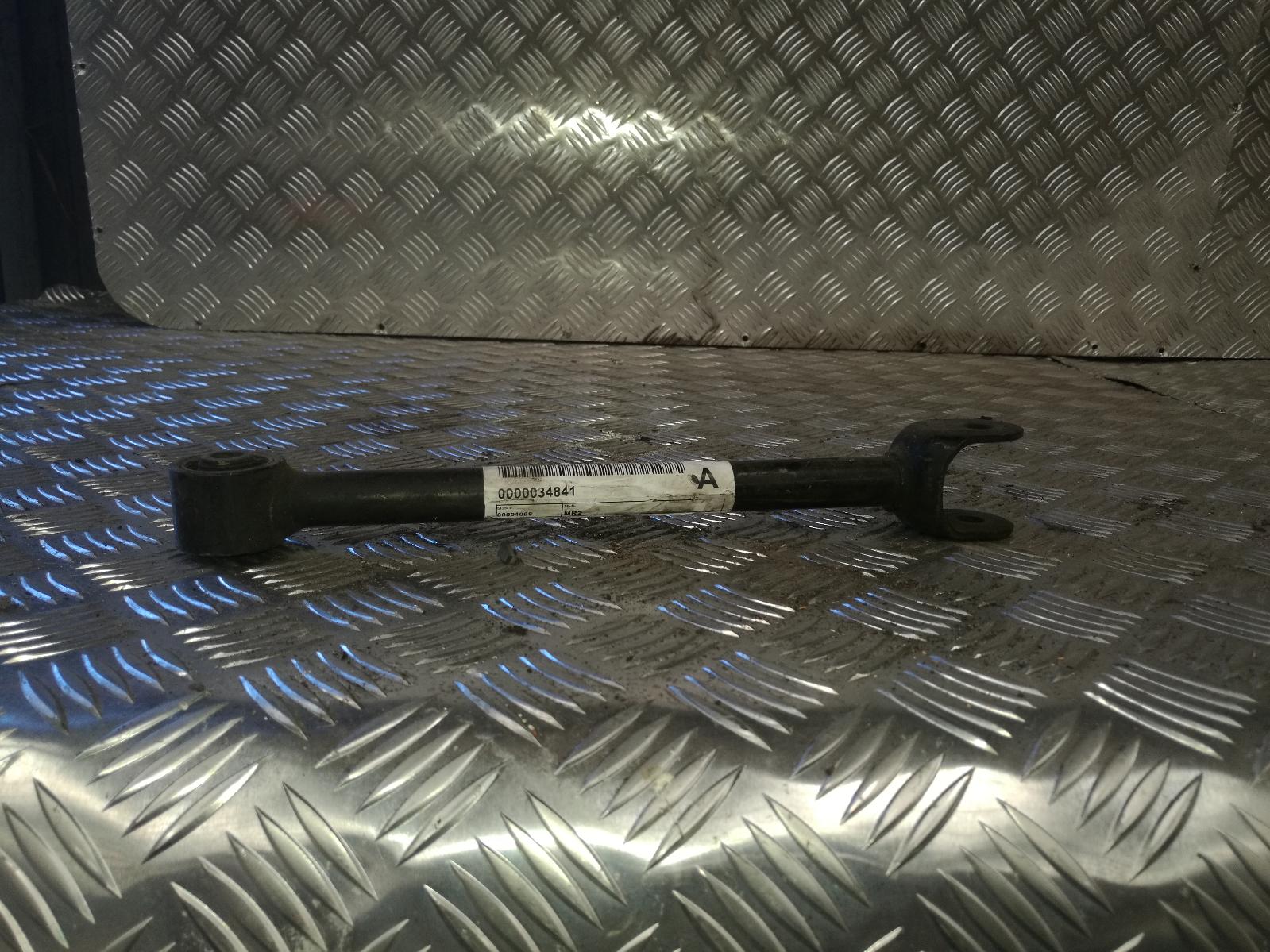 2000 Toyota Mr2 Right Rear Trailing Arm View Auto part Right Rear Trailing Arm Toyota Mr2 2000