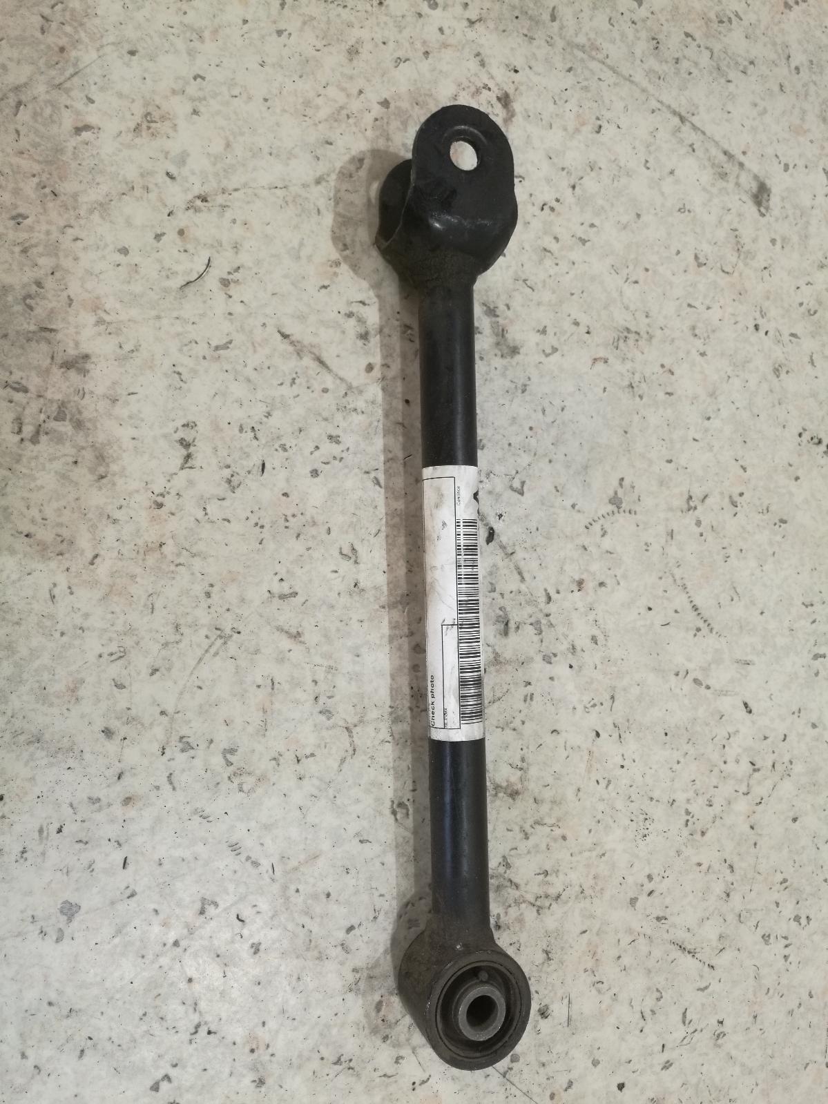 2000 Toyota Mr2 Right Rear Trailing Arm View Auto part Right Rear Trailing Arm Toyota Mr2 2000