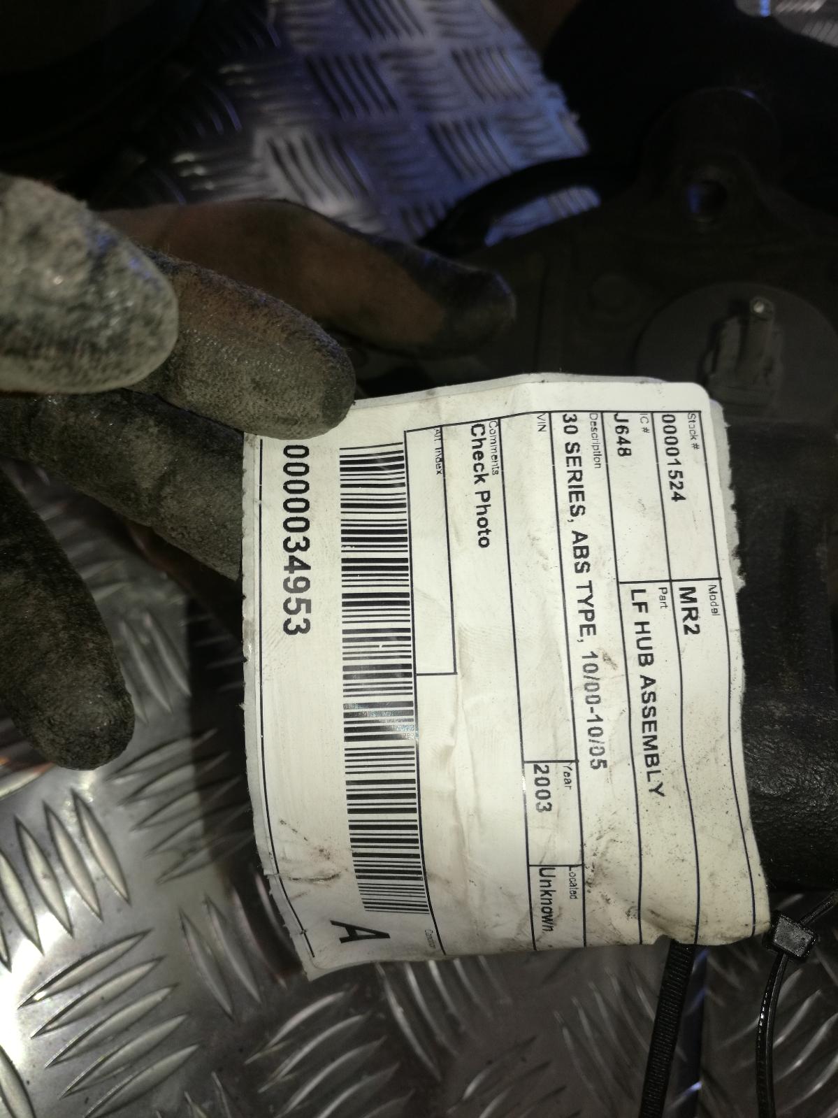 2003 Toyota Mr2 Left Front Hub Assembly View Auto part Left Front Hub Assembly Toyota Mr2 2003
