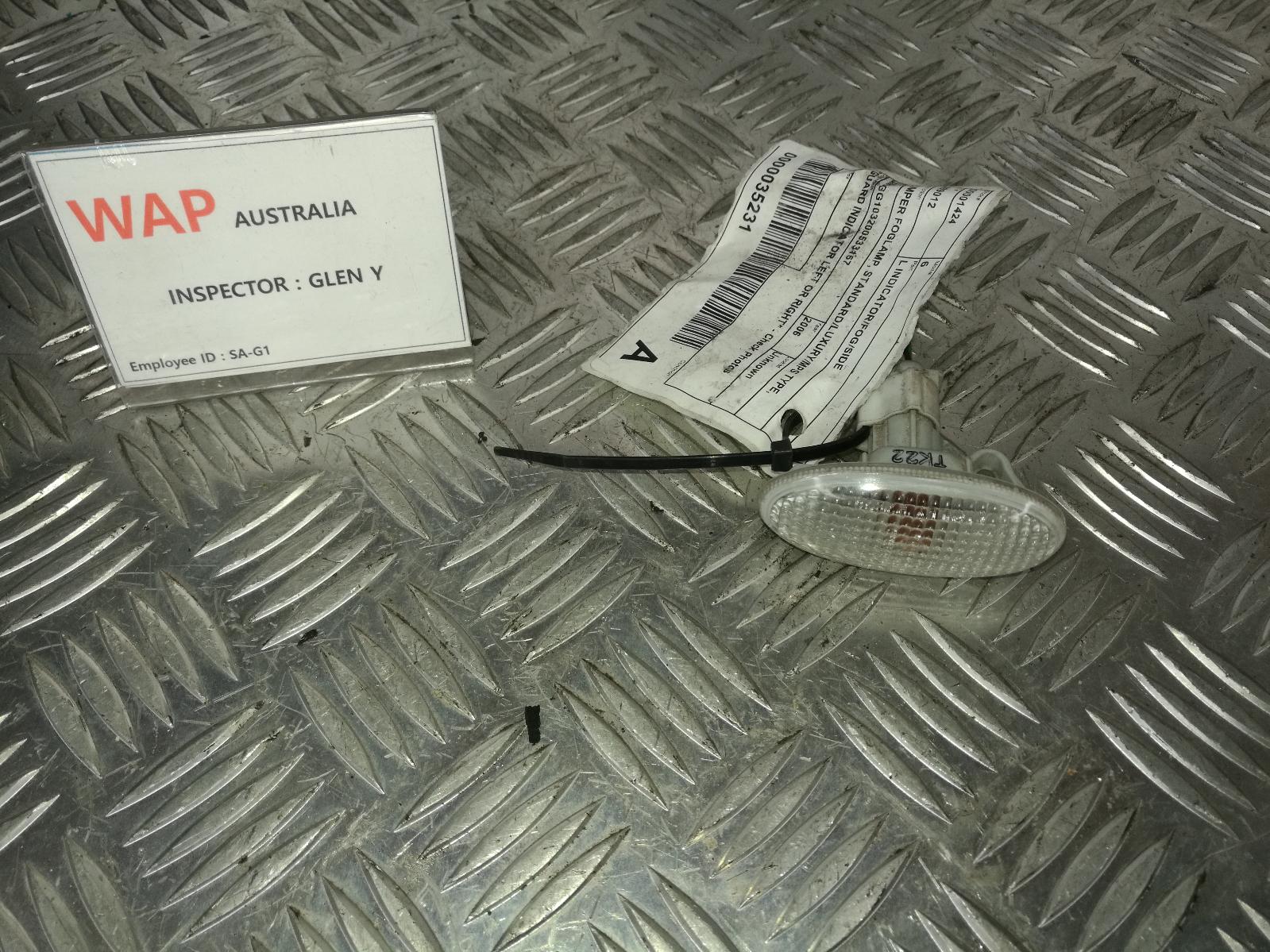 View Auto part Left Indicator/Fog/Side Mazda 6 2006