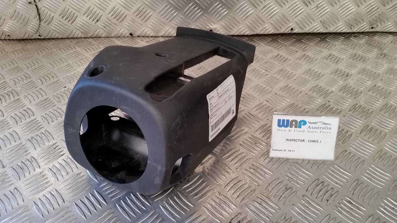 View Auto part Steering Column Shro Mazda 6 2006