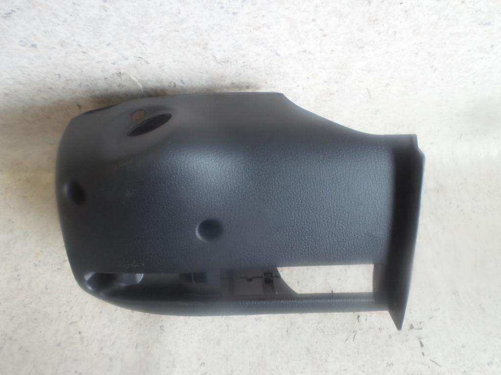 View Auto part Steering Column Shro Mazda 6 2006