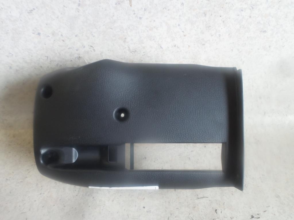 View Auto part Steering Column Shro Mazda 6 2006