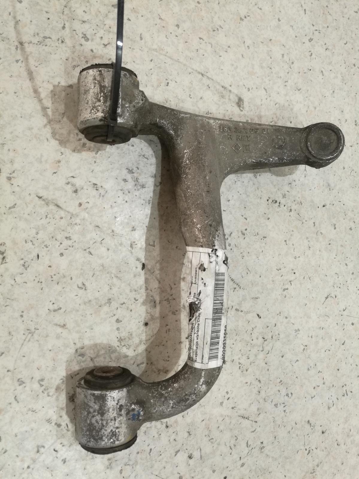 1999 Mercedes M Class Right Rear Trailing Arm View Auto part Right Rear Trailing Arm Mercedes M Class 1999