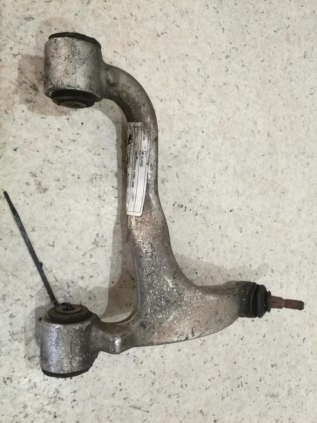 1999 Mercedes M Class Right Rear Trailing Arm View Auto part Right Rear Trailing Arm Mercedes M Class 1999