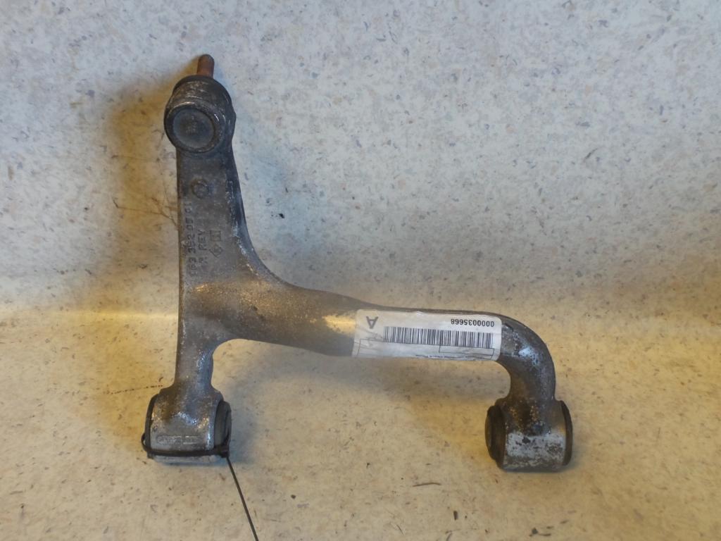 1999 Mercedes M Class Right Rear Trailing Arm View Auto part Right Rear Trailing Arm Mercedes M Class 1999