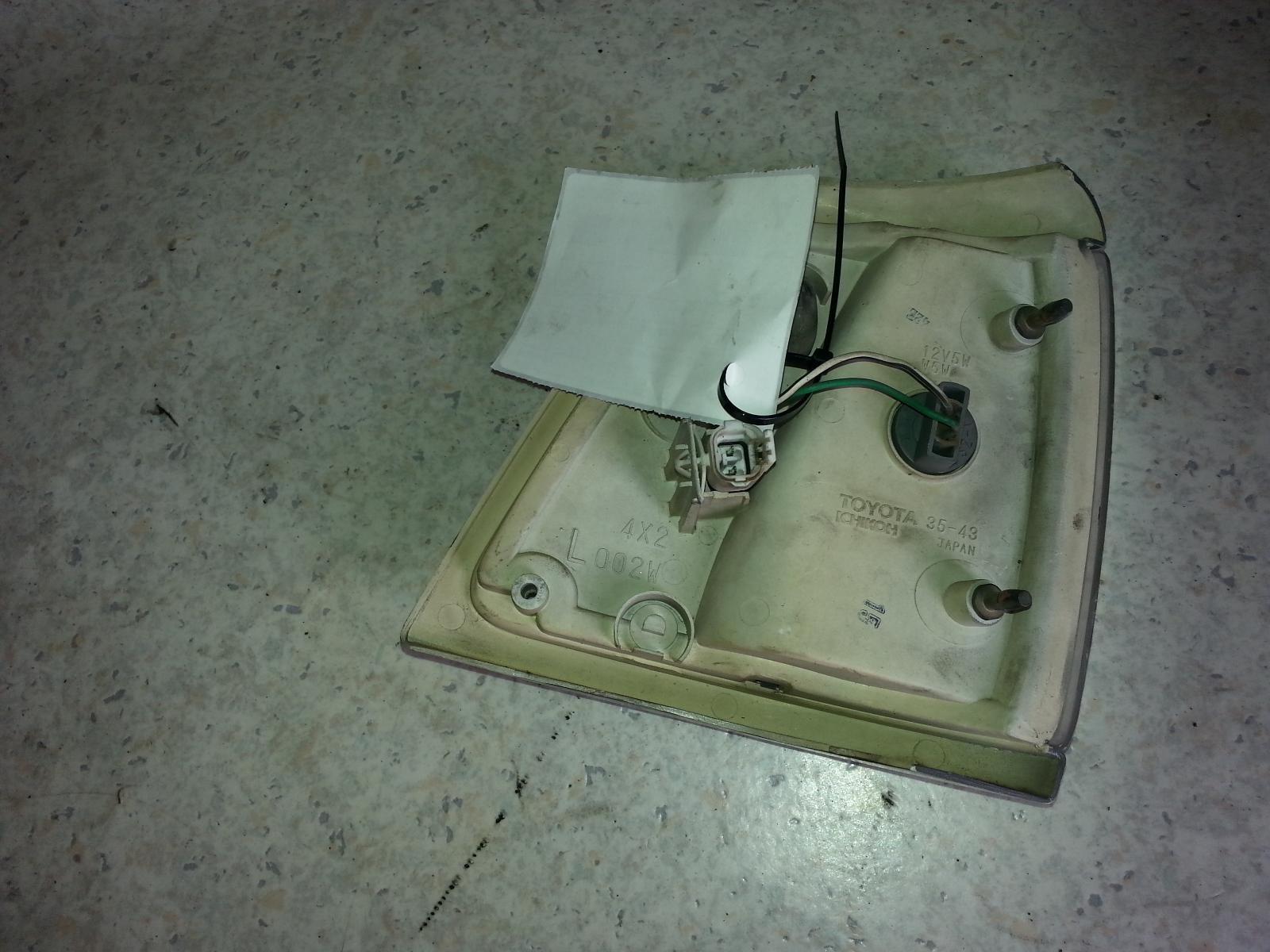 View Auto part Left Indicator/Fog/Side Toyota Hilux 1995