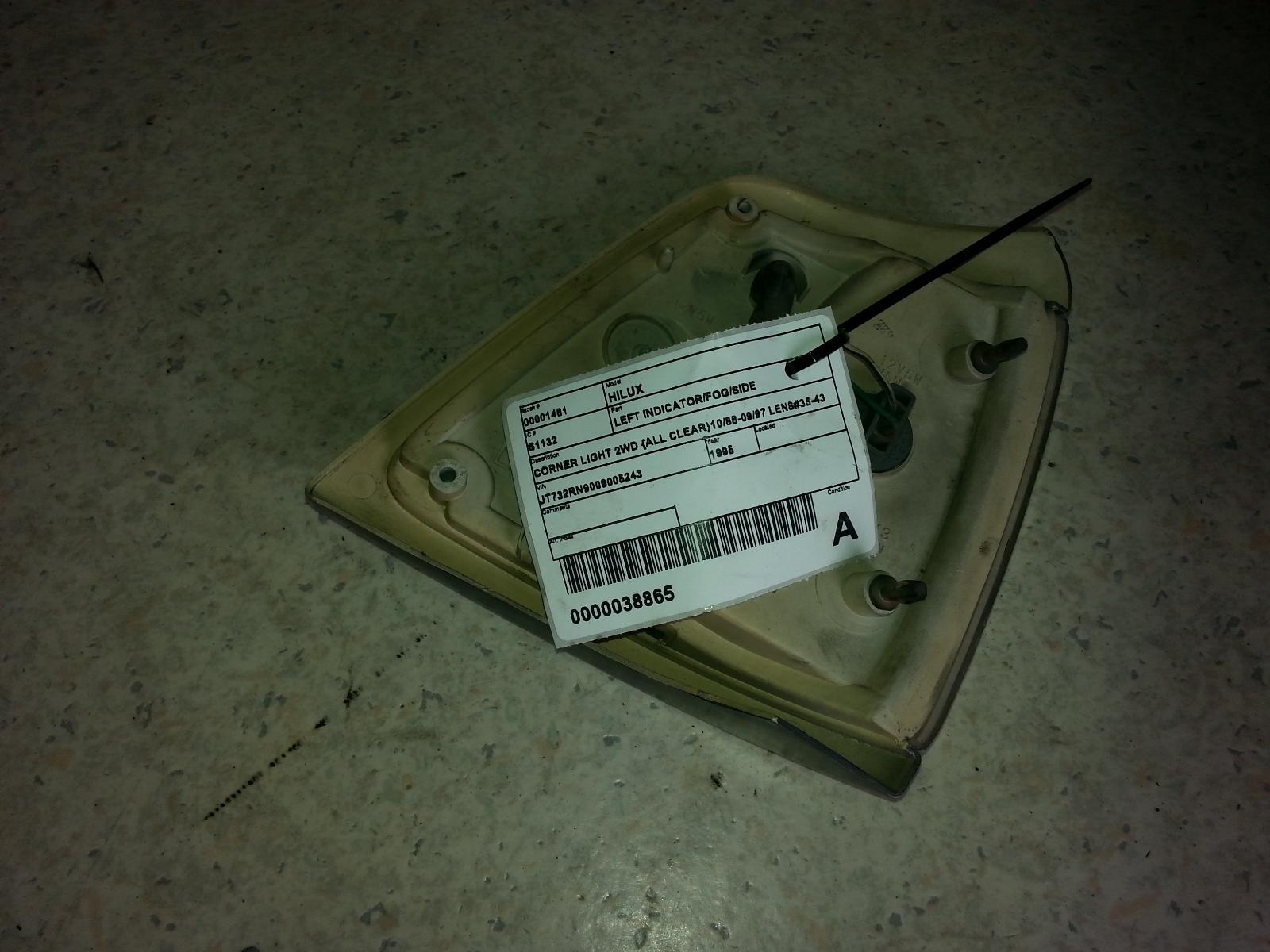 View Auto part Left Indicator/Fog/Side Toyota Hilux 1995