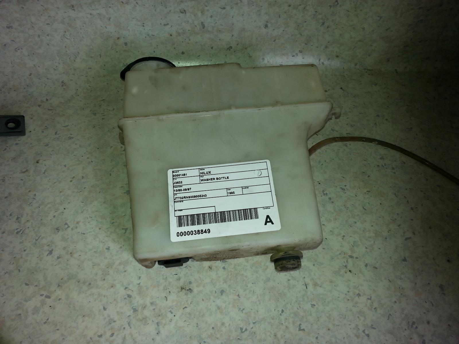 1995 Toyota Hilux Washer Bottle View Auto part Washer Bottle Toyota Hilux 1995