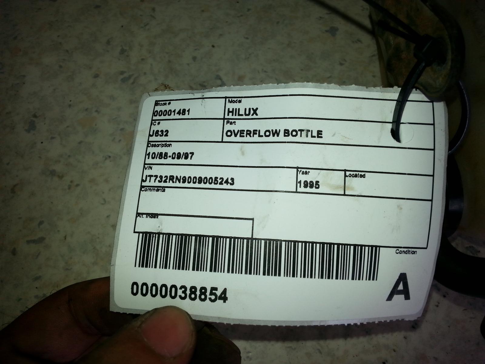 1995 Toyota Hilux Overflow Bottle View Auto part Overflow Bottle Toyota Hilux 1995