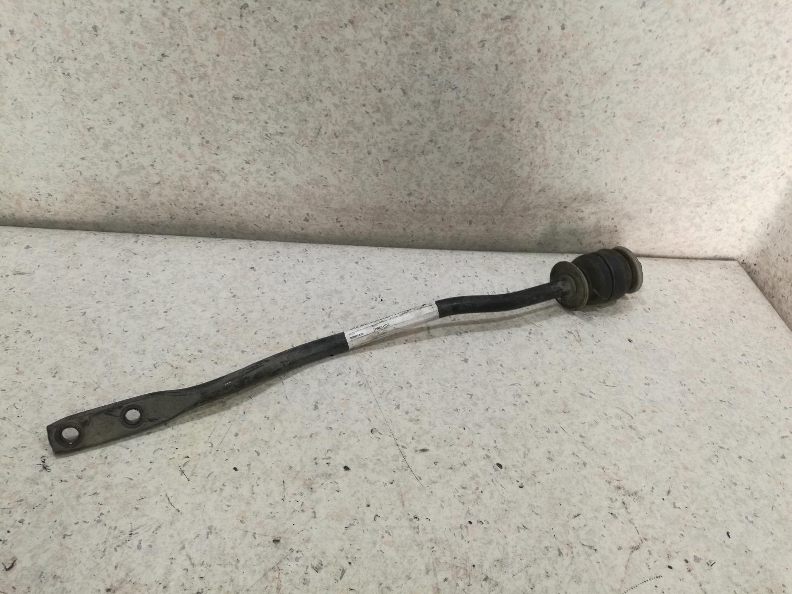 View Auto part Right Front Lower Control Arm Honda Prelude 1992