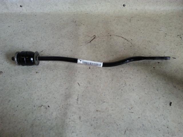 View Auto part Right Front Lower Control Arm Honda Prelude 1992