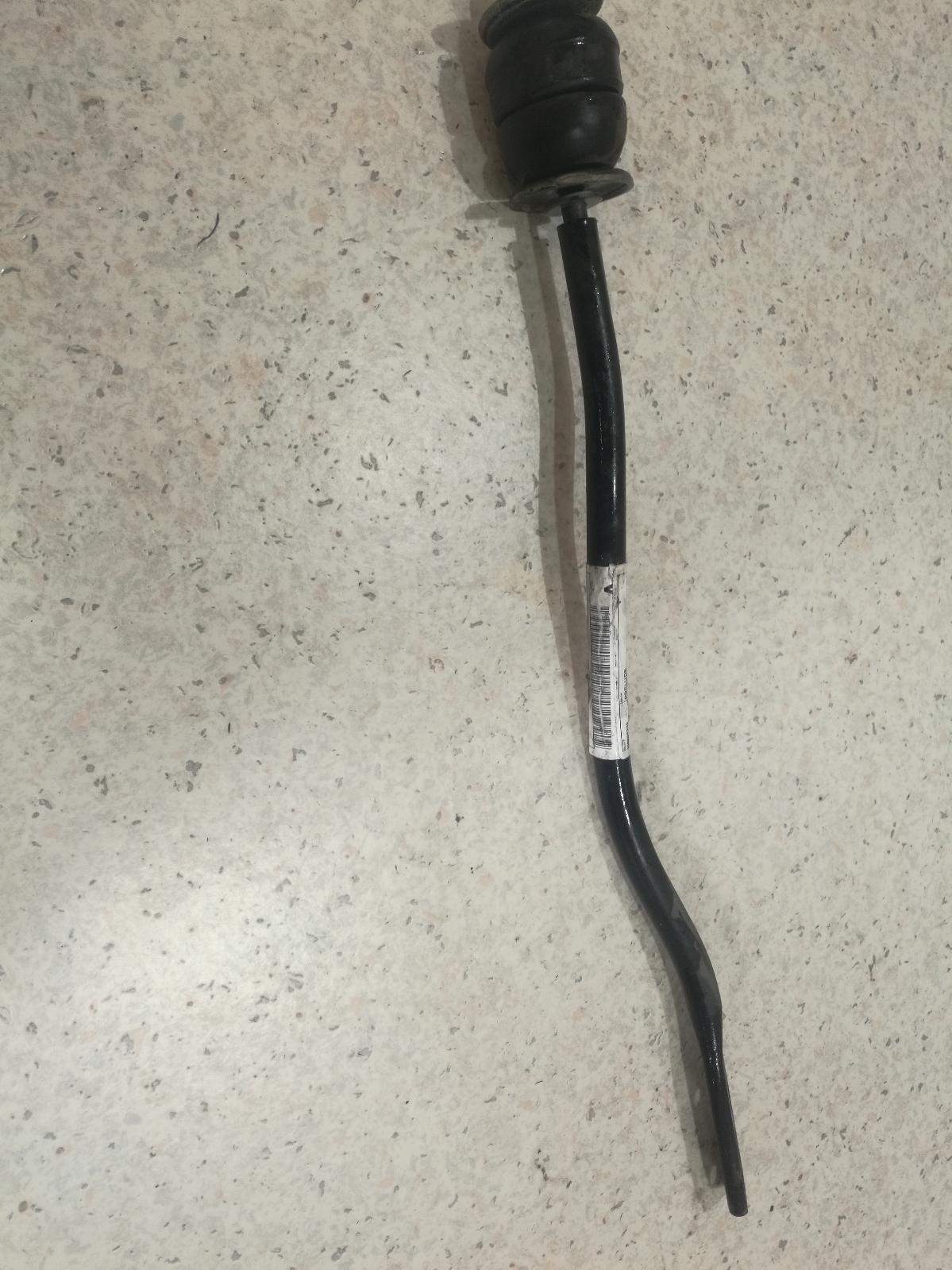 View Auto part Right Front Lower Control Arm Honda Prelude 1992