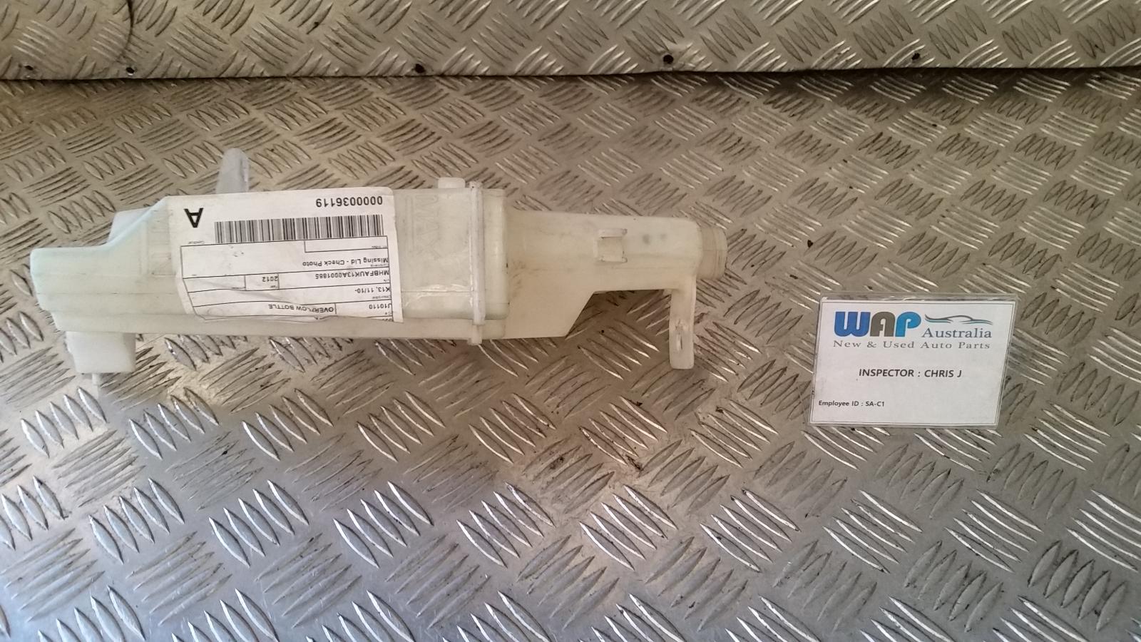 View Auto part Overflow Bottle Nissan Micra 2012