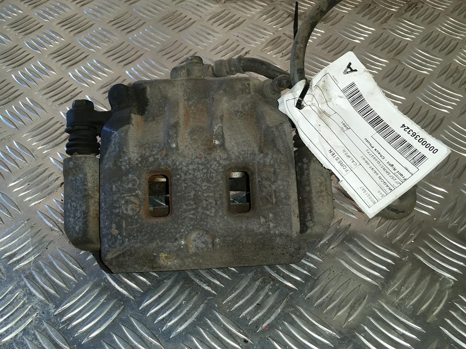 2001 Subaru Forester Caliper View Auto part Caliper Subaru Forester 2001