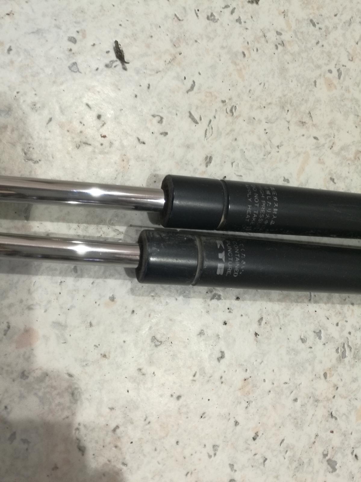 View Auto part Hatch Strut Subaru Forester 2001