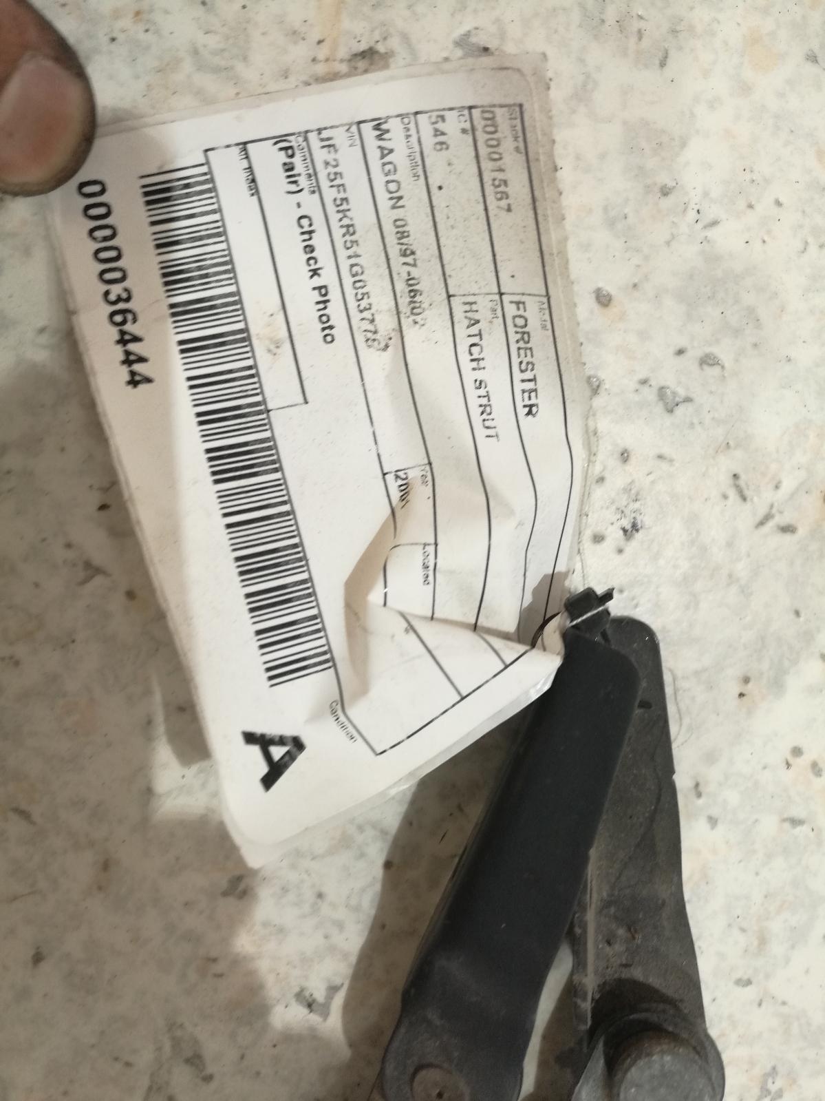 View Auto part Hatch Strut Subaru Forester 2001