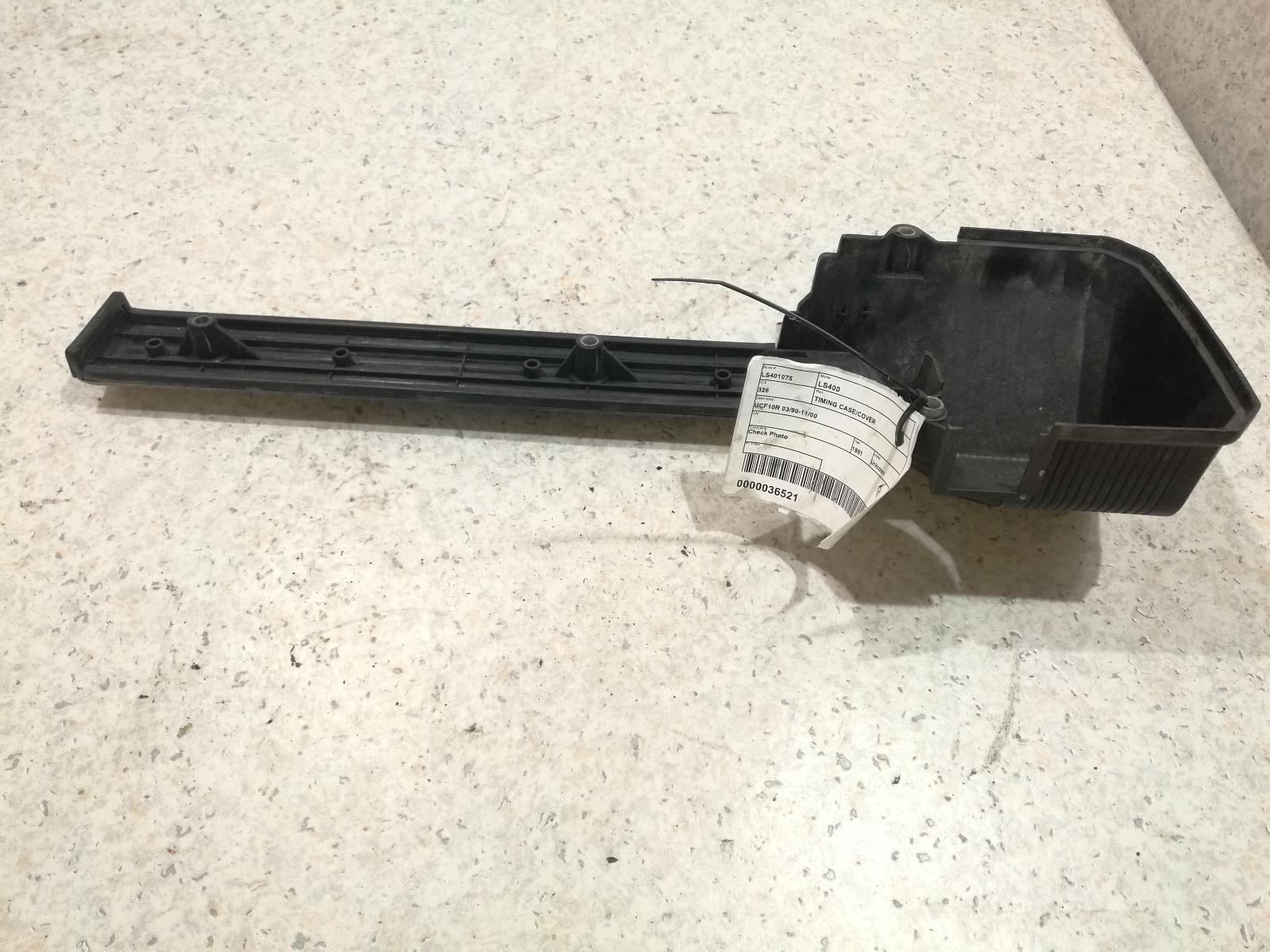 View Auto part Timing Case/Cover Lexus Ls400 1991