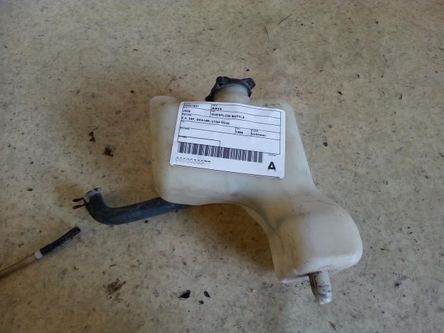 View Auto part Overflow Bottle Toyota Rav4 1999