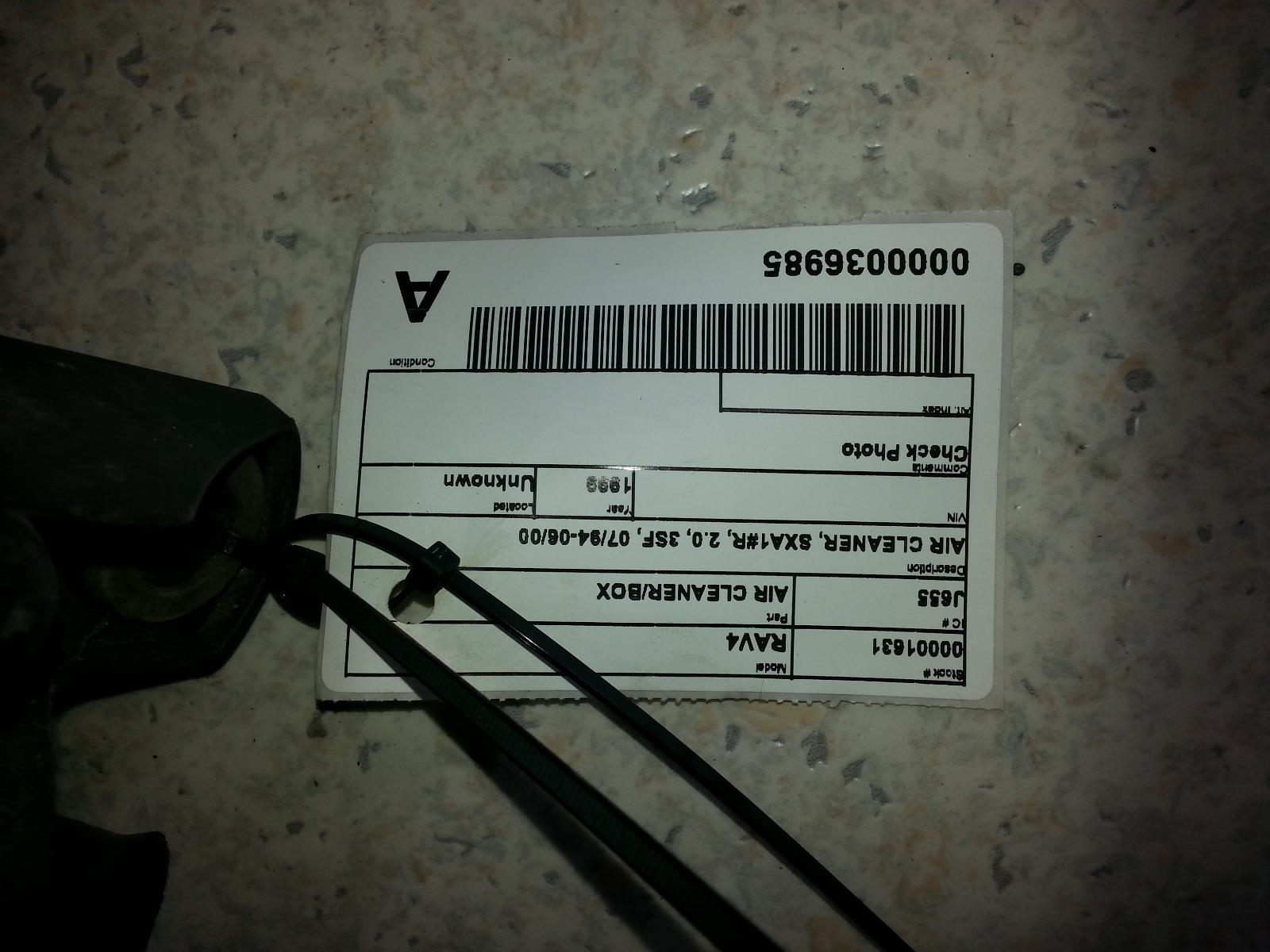 View Auto part Air Cleaner/Box Toyota Rav4 1999