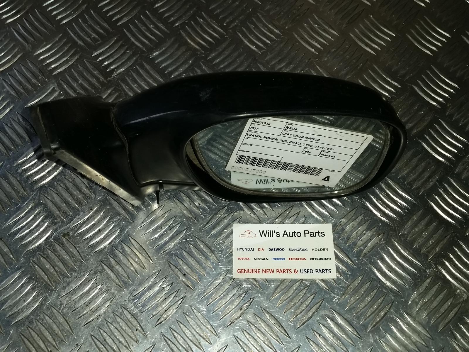 1996 Toyota Rav4 Left Door Mirror View Auto part Left Door Mirror Toyota Rav4 1996