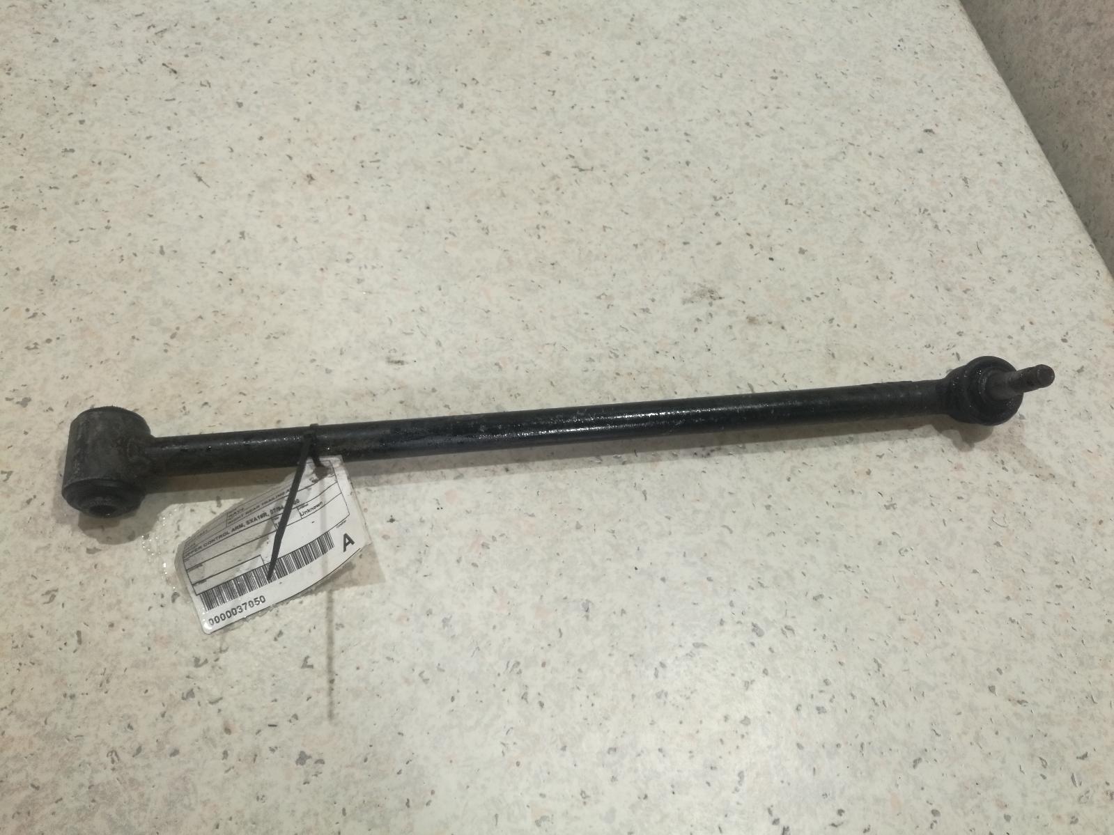 View Auto part Right Rear Trailing Arm Toyota Rav4 1999