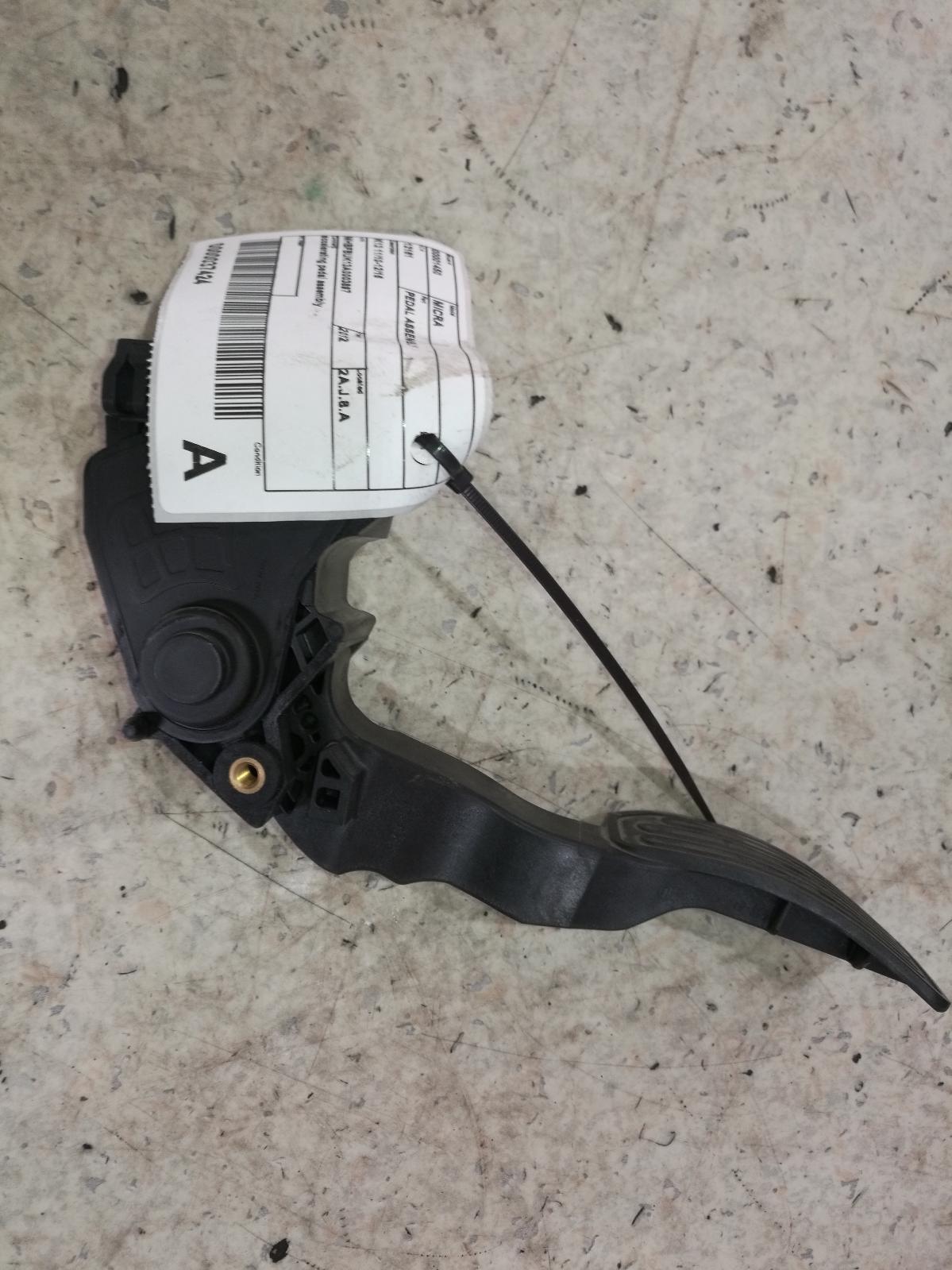 2012 Nissan Micra Pedal Assembly View Auto part Pedal Assembly Nissan Micra 2012