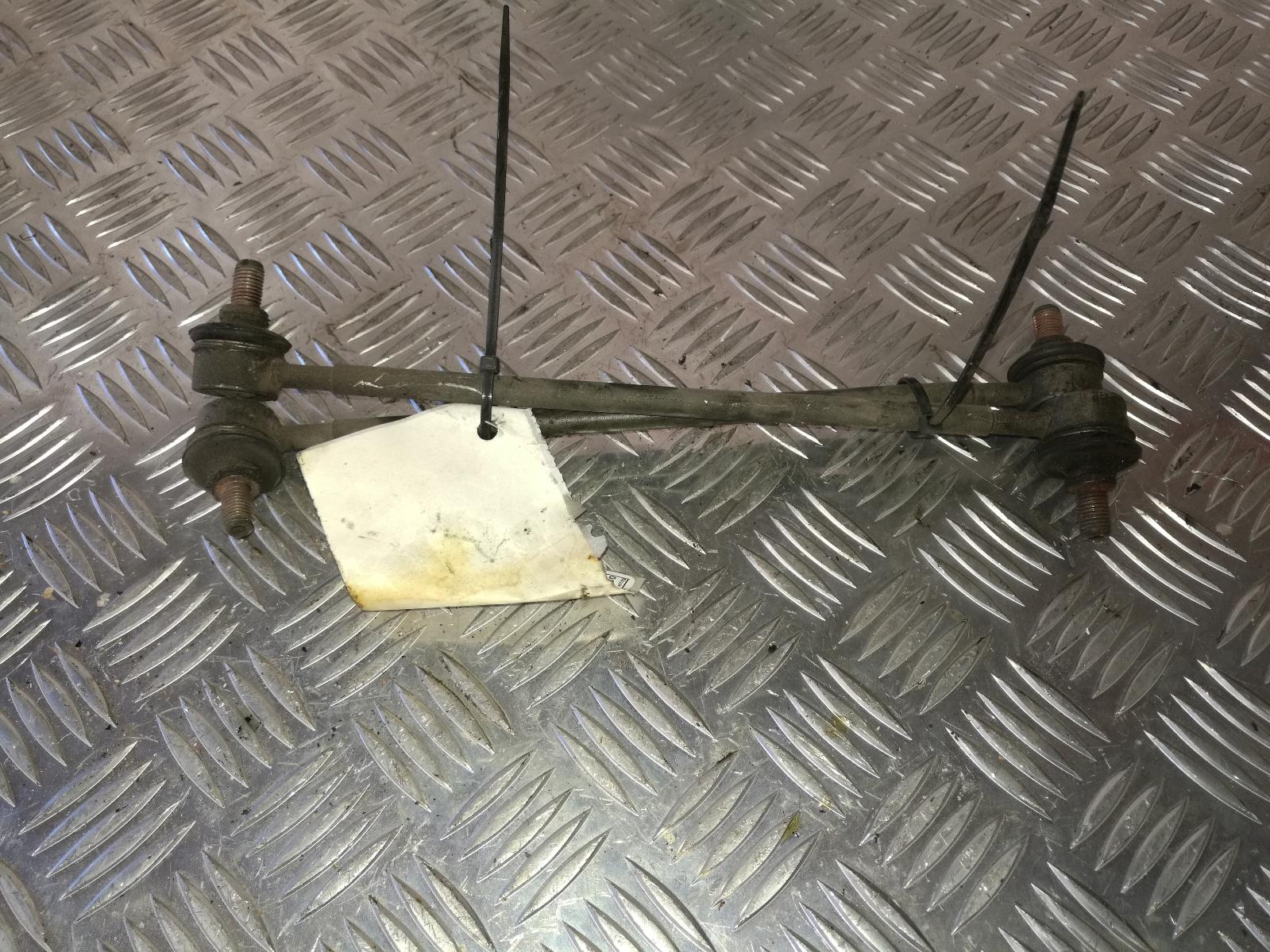 View Auto part Stabiliser Bar Toyota Camry 1999