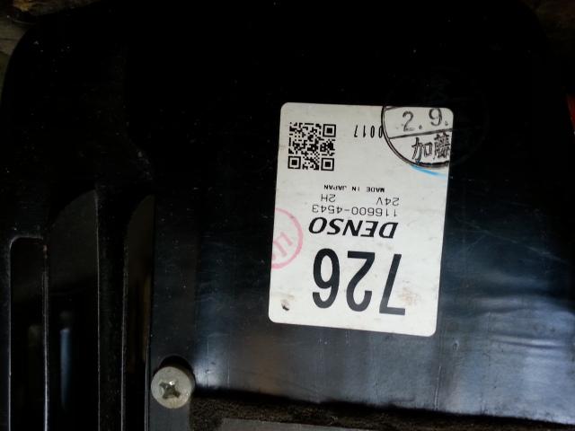 View Auto part Heater Fan Motor Mitsubishi Canter 2006