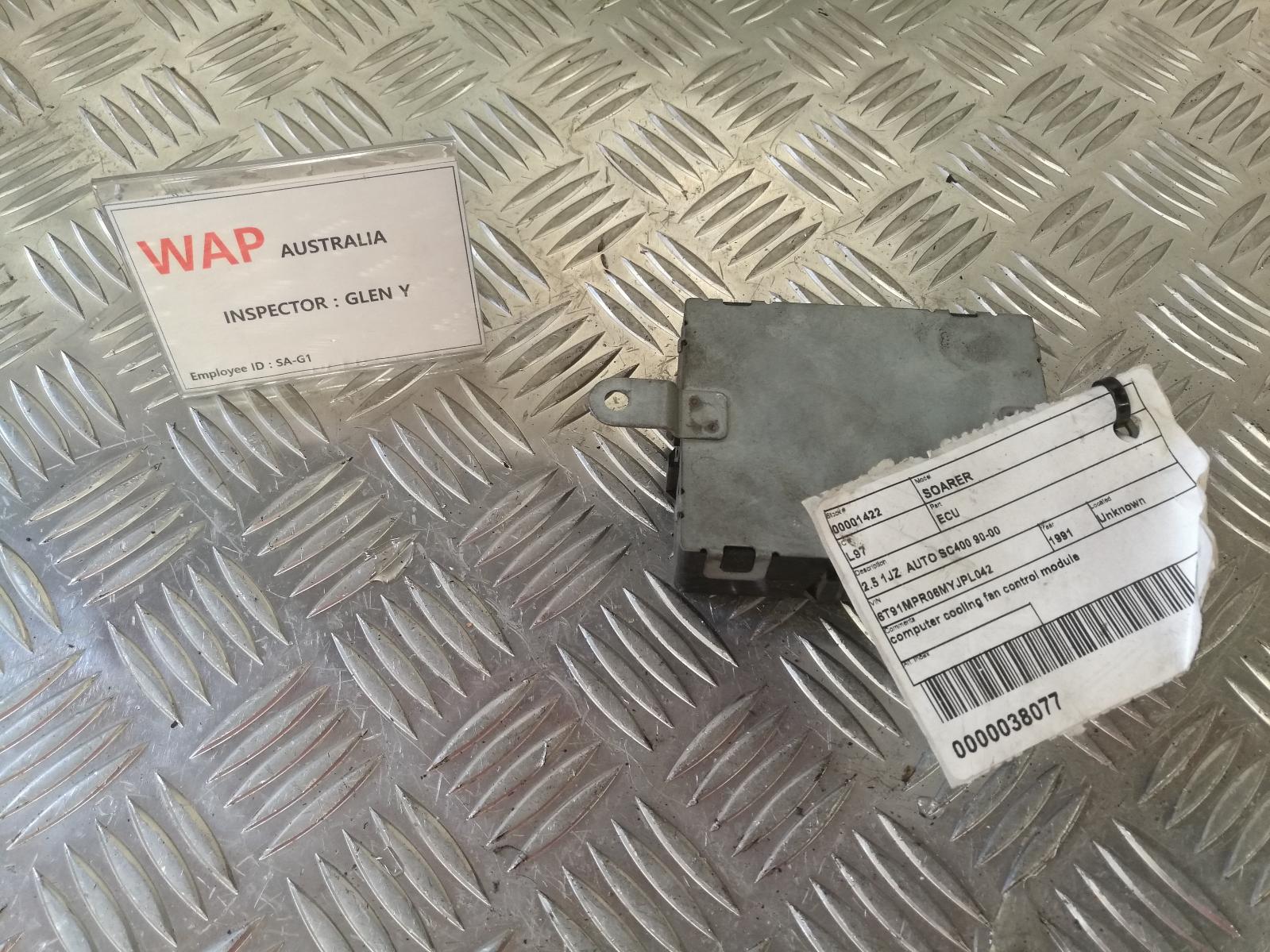 View Auto part Ecu Toyota Soarer 1991