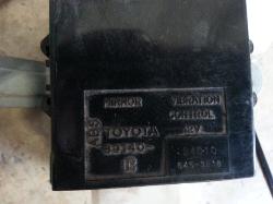 View Auto part Ecu Toyota Soarer 1991