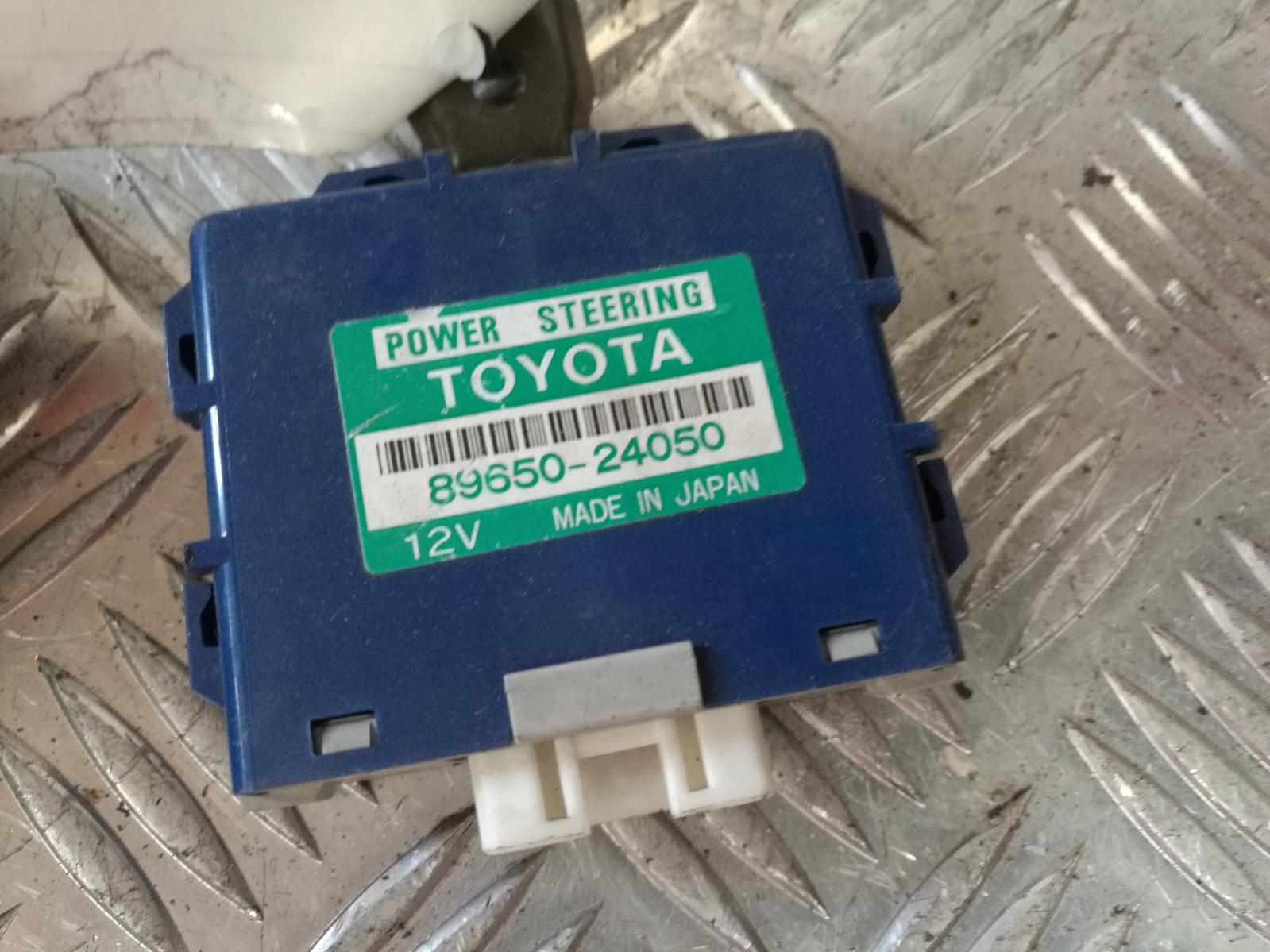 1991 Toyota Soarer Ecu View Auto part Ecu Toyota Soarer 1991