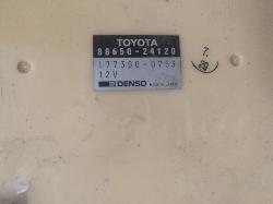 View Auto part Ecu Toyota Soarer 1991