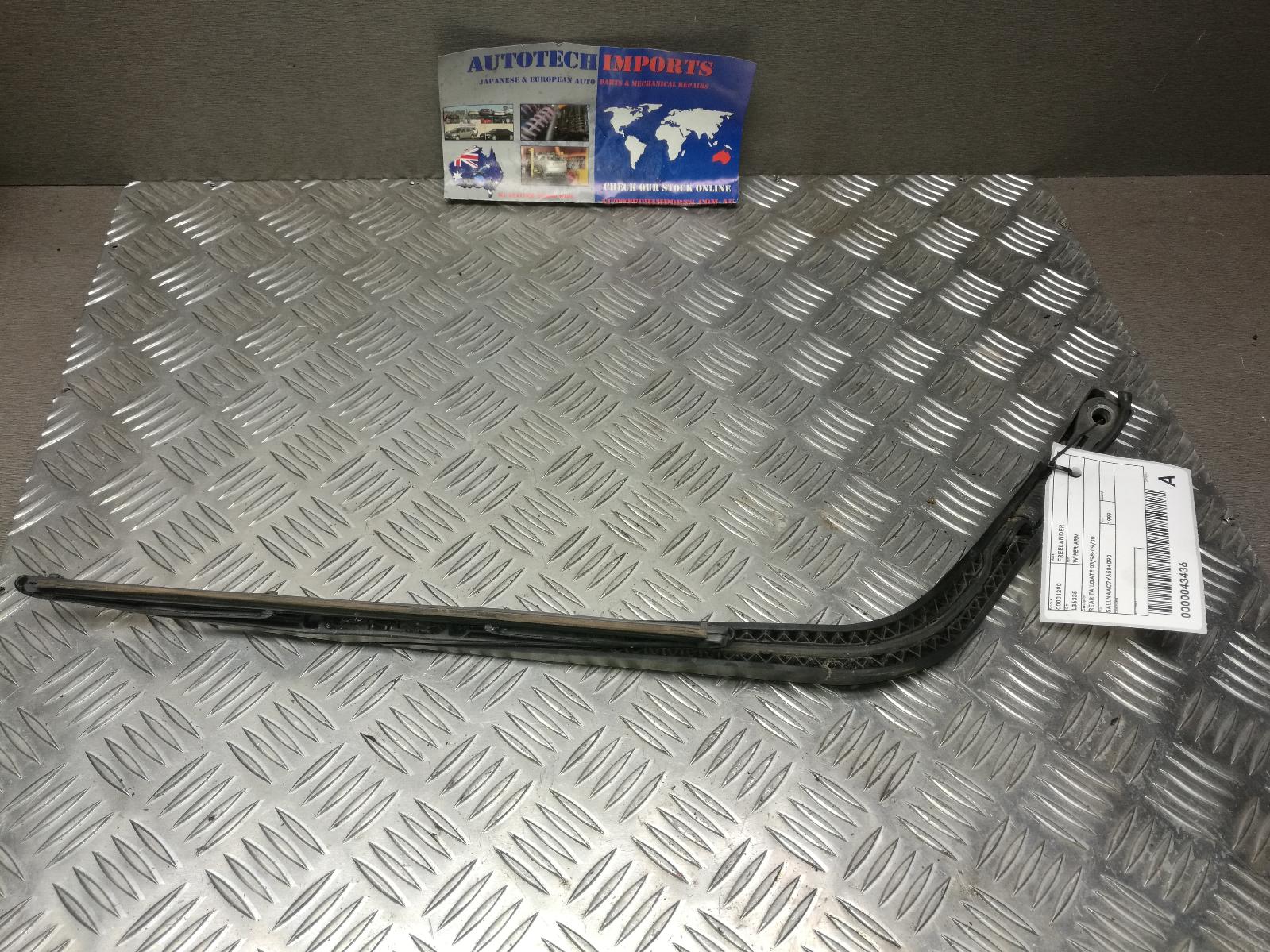 1999 Land Rover Freelander Wiper Arm View Auto part Wiper Arm Land Rover Freelander 1999