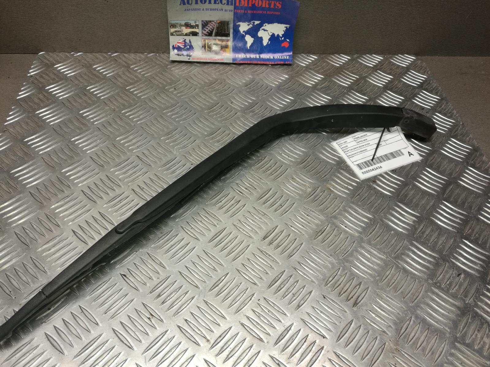 1999 Land Rover Freelander Wiper Arm View Auto part Wiper Arm Land Rover Freelander 1999