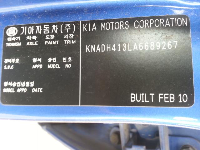 2010 Kia Rio A/C Evaporator View Auto part A/C Evaporator Kia Rio 2010