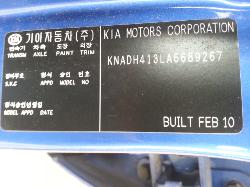 View Auto part A/C Evaporator Kia Rio 2010