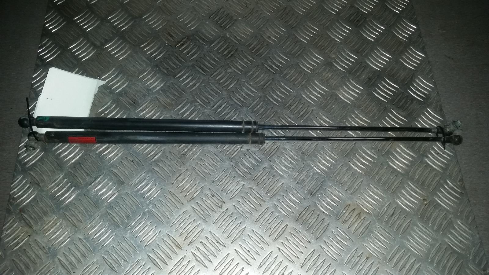 View Auto part Hatch Strut Mitsubishi Fto 1995