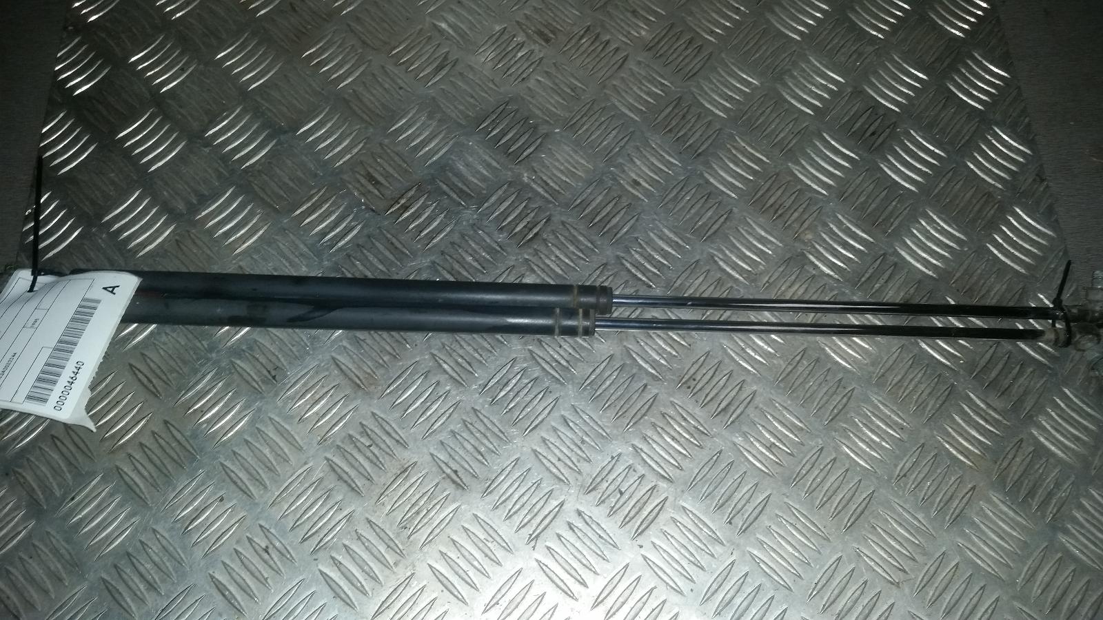 View Auto part Hatch Strut Mitsubishi Fto 1995