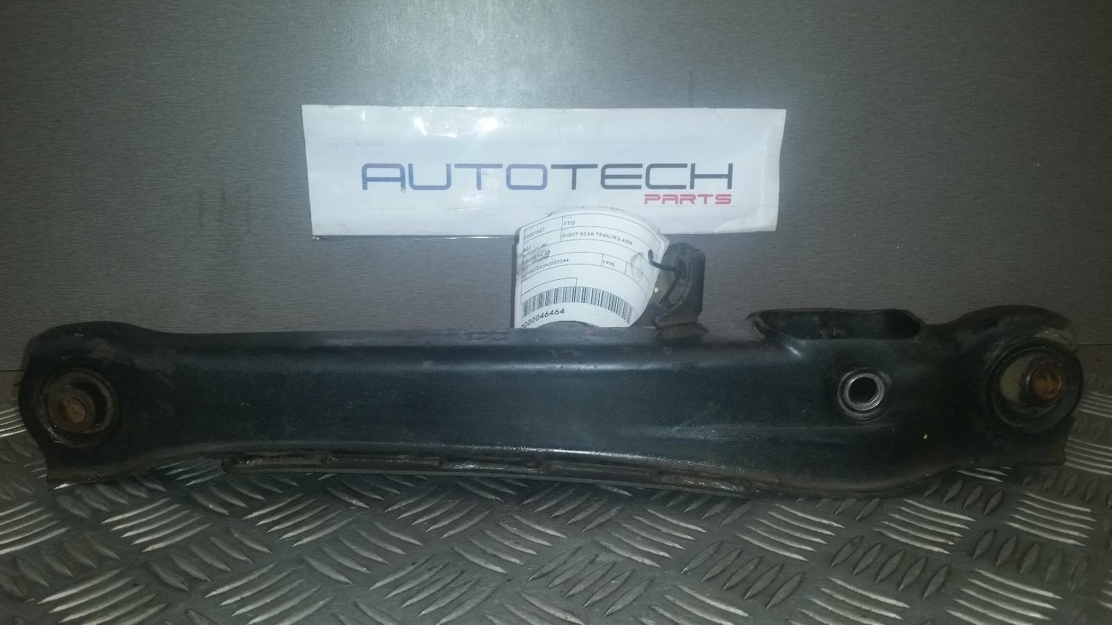 View Auto part Right Rear Trailing Arm Mitsubishi Fto 1995