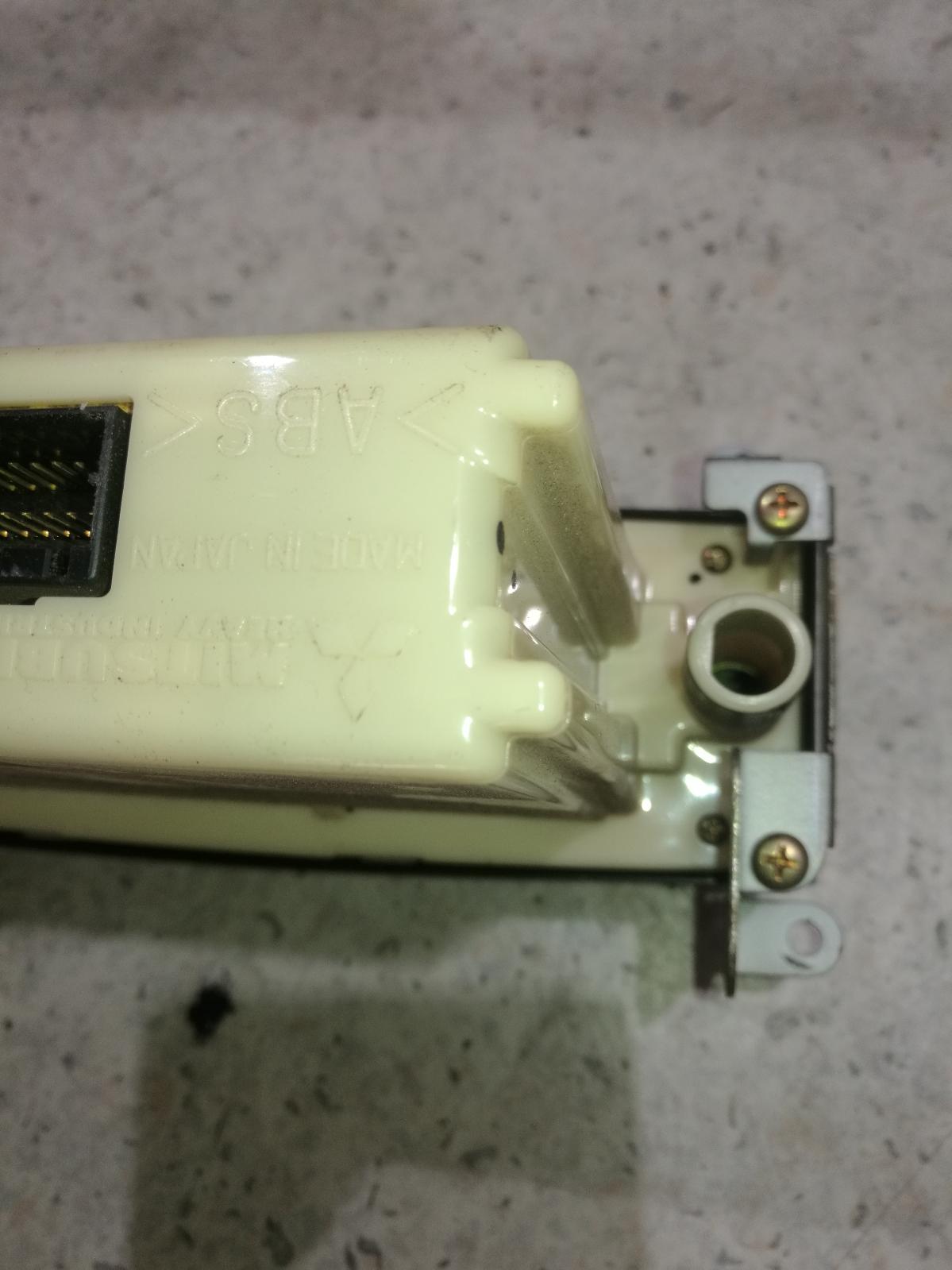 View Auto part Heater/Ac Controls Mitsubishi Fto 1995